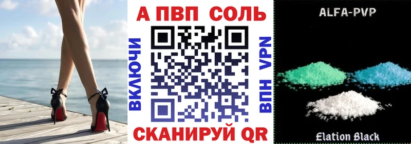 Купить наркотики Дыгулыбгей ГАШИШ  Амфетамин  MDMA  Каннабис  COCAIN  МЕФ 