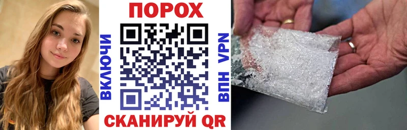АМФ Розовый  Дыгулыбгей 