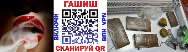 купить закладку  Дыгулыбгей  Гашиш индика сатива 