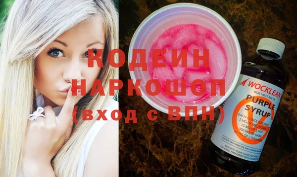 дурь Балабаново