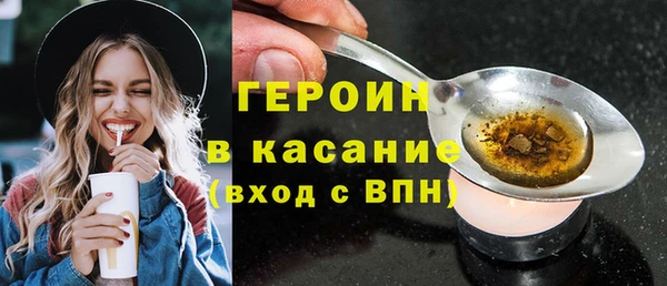 спайс Баксан
