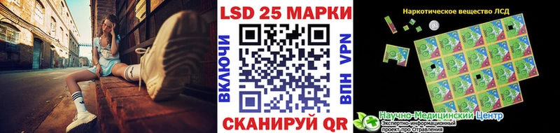 продажа наркотиков  Дыгулыбгей  Марки NBOMe 1500мкг 