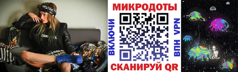 Псилоцибиновые грибы Magic Shrooms  Дыгулыбгей 